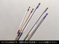 巻藁矢　ジュラ1913　羽根付き
